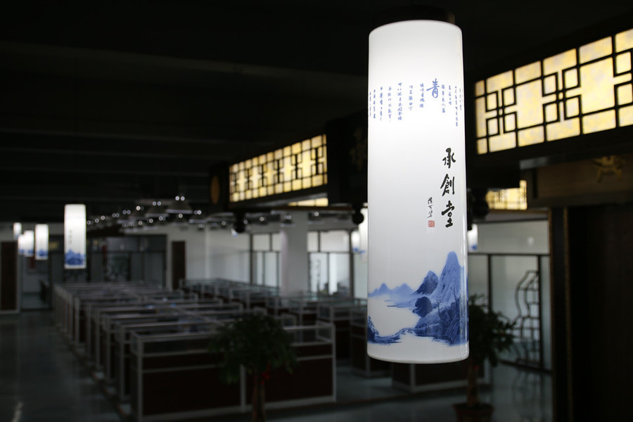 承创堂-大堂.jpg