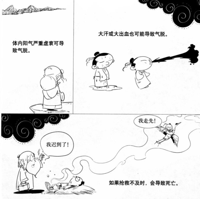 QQ图片20190614143800.png