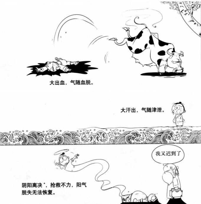 QQ图片20190614143825.png
