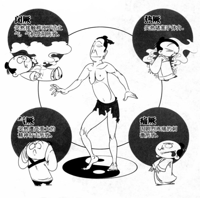 QQ图片20190614143543.png