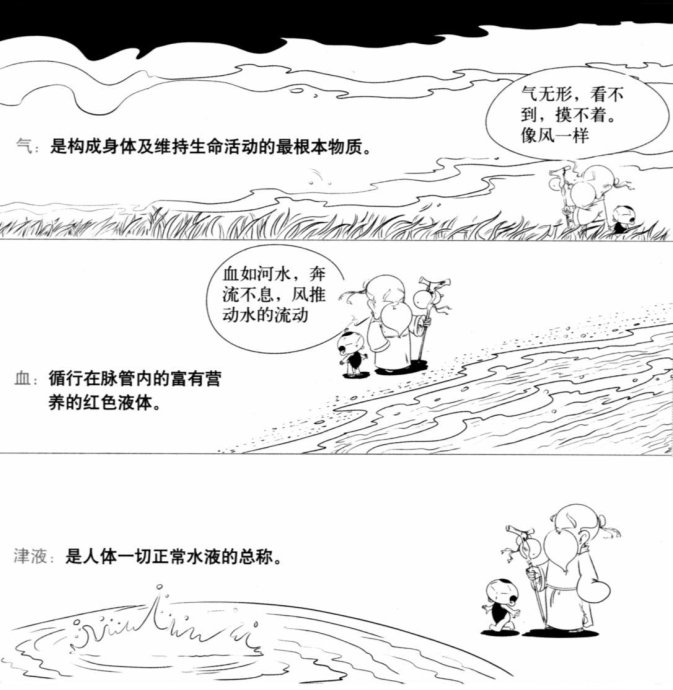 QQ图片20190527135406.png