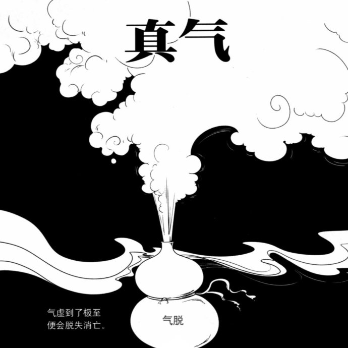QQ图片20190614143711.png
